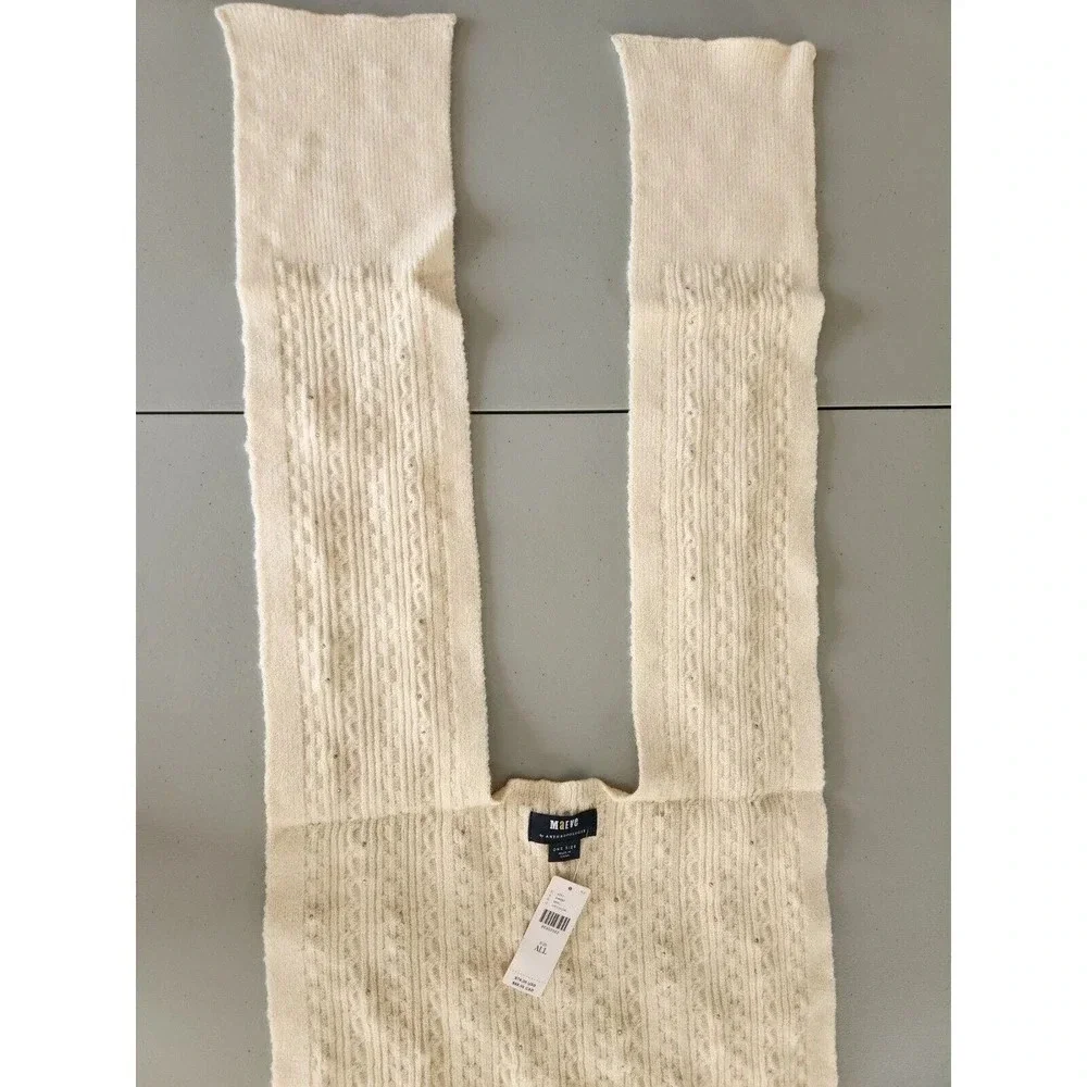 NWT Anthropologie Maeve Pearl Cable Knit Sweater Vest Shrug One Size Ivory